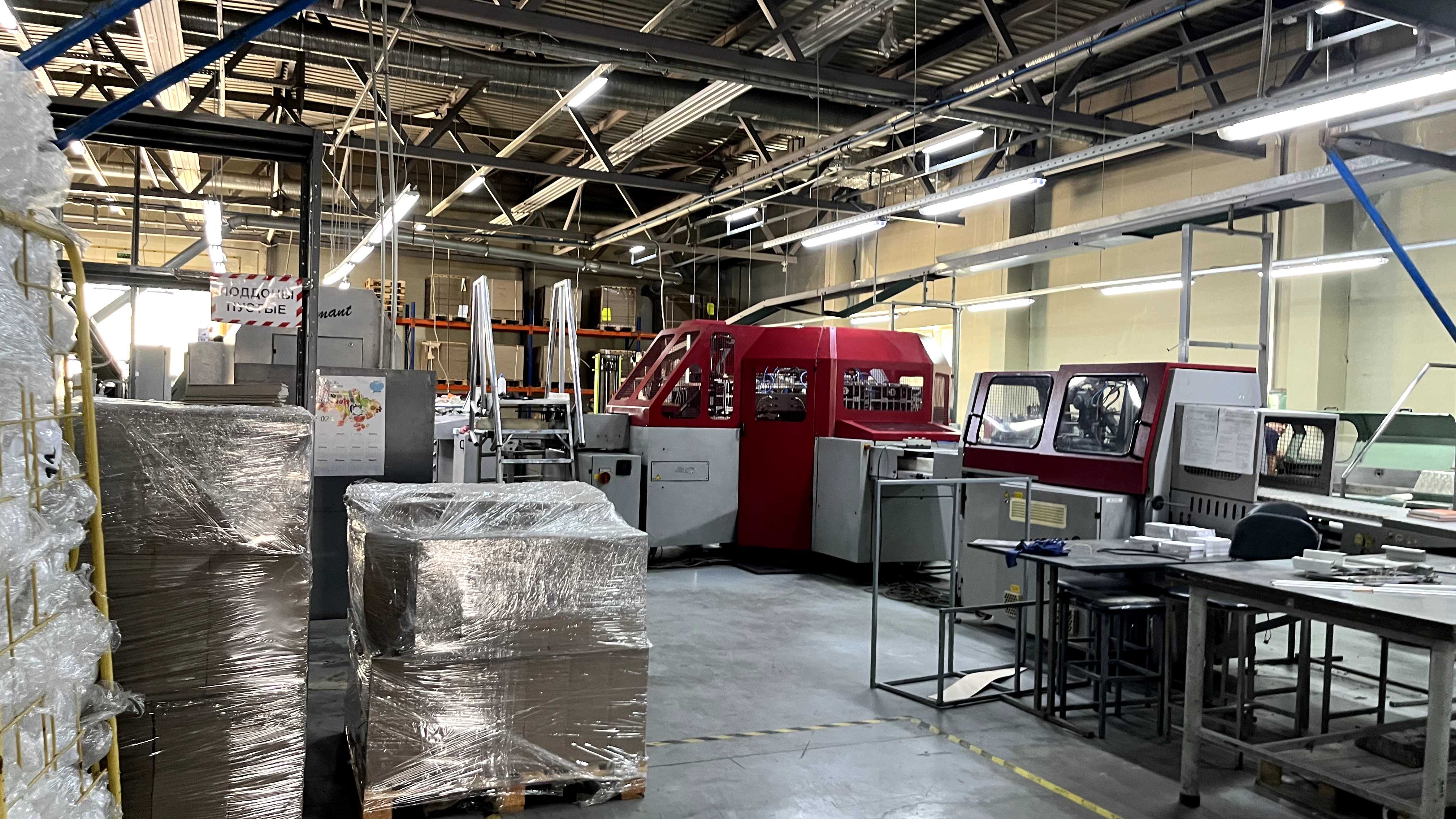 Photos: Nika Krychovska/UkraineWorld. The working part of the printing house